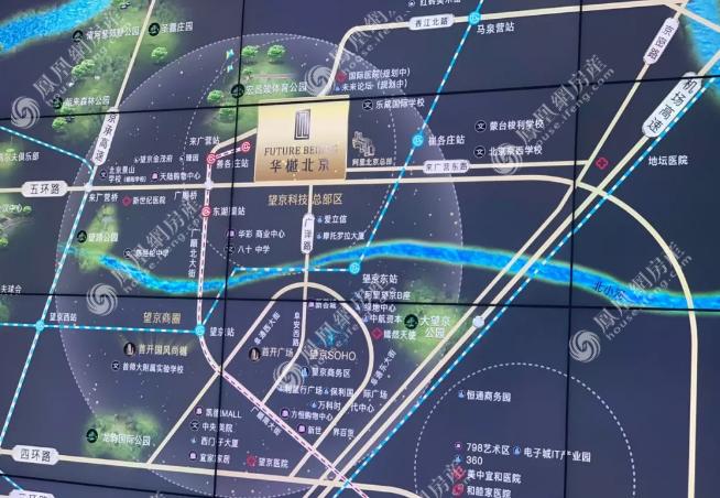 华樾北京规划图2